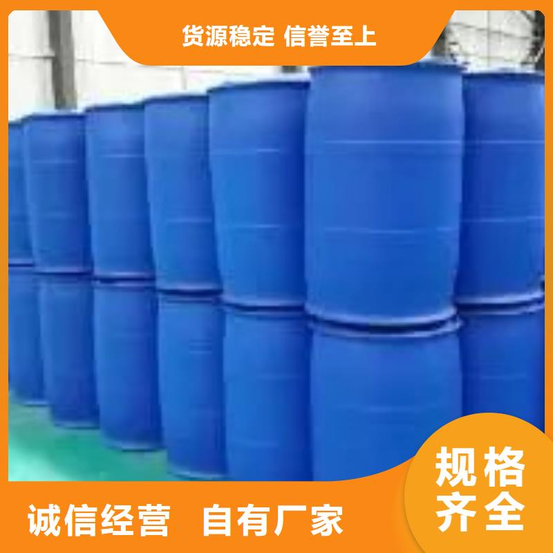 2.4二氟苯胺免費定制工廠直營