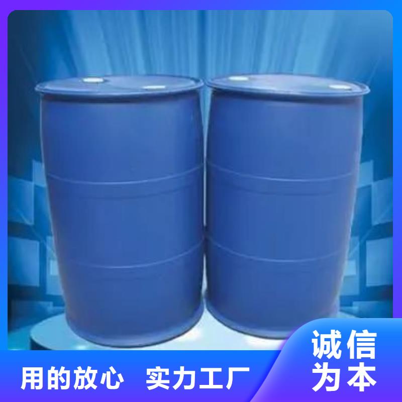 現(xiàn)貨供應(yīng)2,4二氟苯胺_精選廠家同城生產(chǎn)廠家