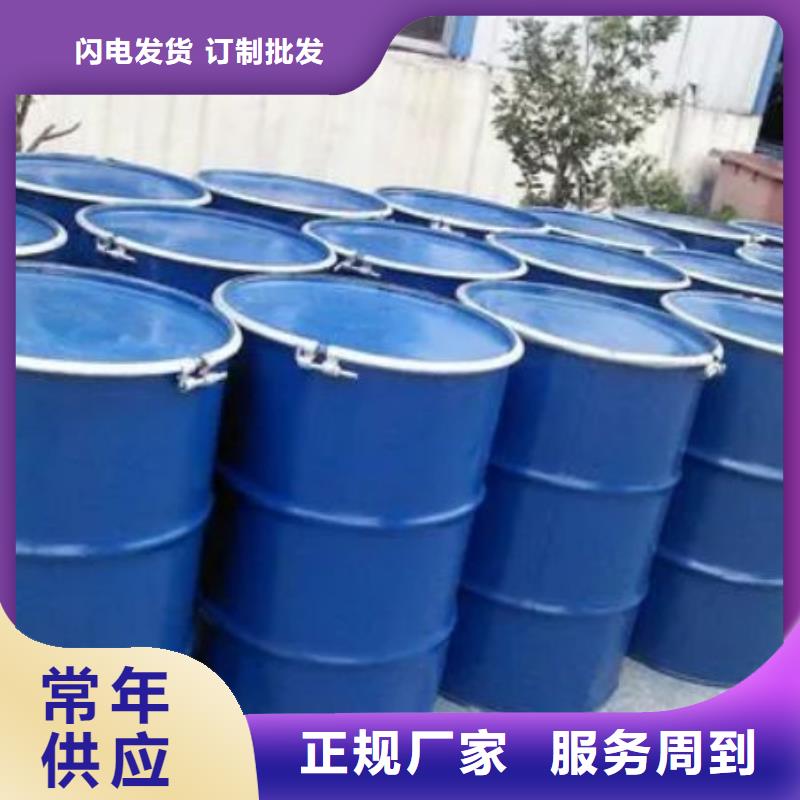 生產(chǎn)均三甲苯的實體廠家定制不額外收費