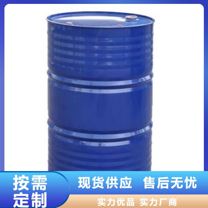 發(fā)貨速度快的均三甲苯批發(fā)商精挑細(xì)選好貨
