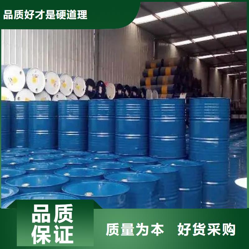 生產(chǎn)均三甲苯的基地匠心制造