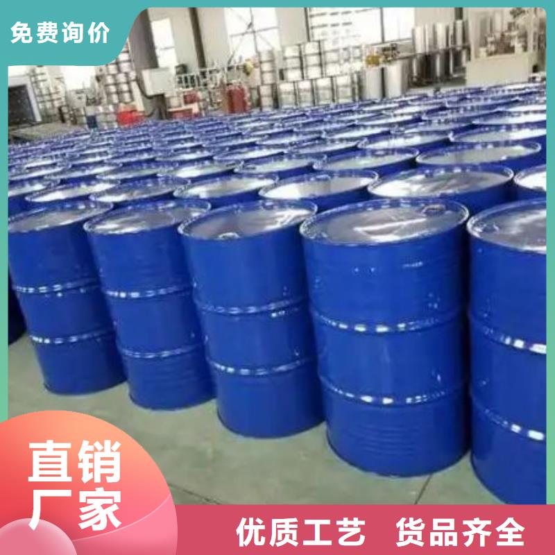 均三甲苯廠家現(xiàn)貨價(jià)格合作共贏