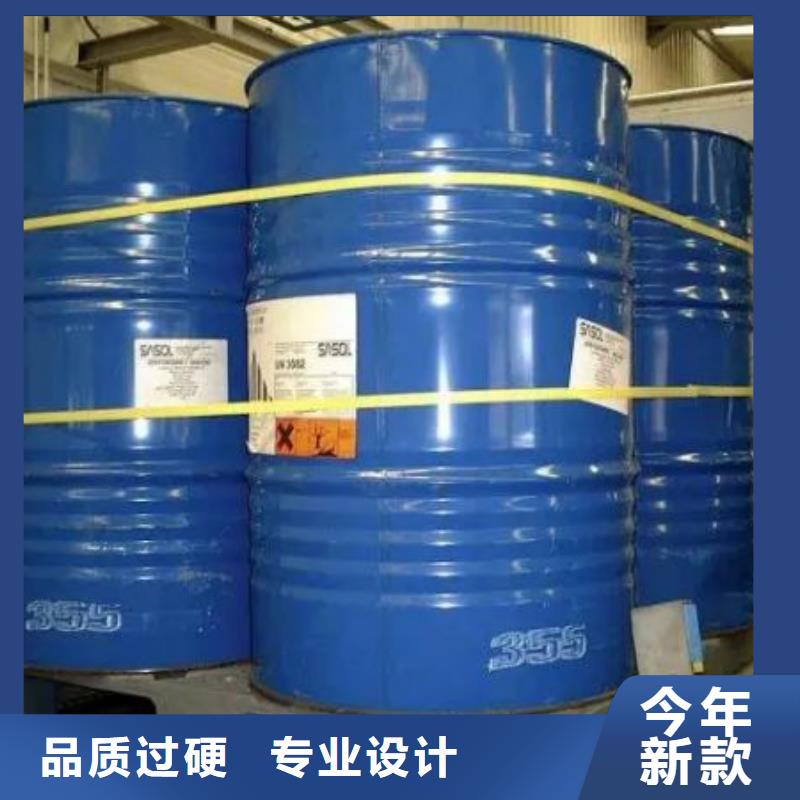靠譜的均三甲苯基地質(zhì)優(yōu)價(jià)廉
