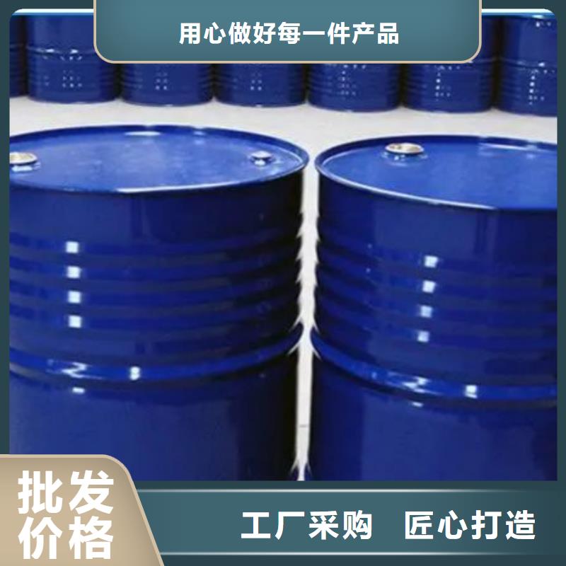 有現(xiàn)貨的均三甲苯供貨商廠家新品
