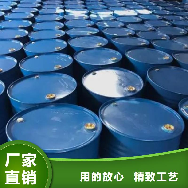 均三甲苯基本介紹同城生產(chǎn)商