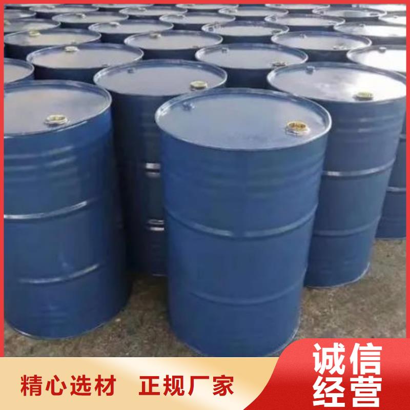 均三甲苯薄利多銷