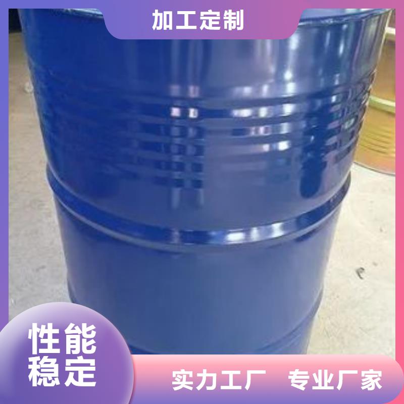 本元化工有限公司均三甲苯值得信賴優(yōu)質(zhì)貨源