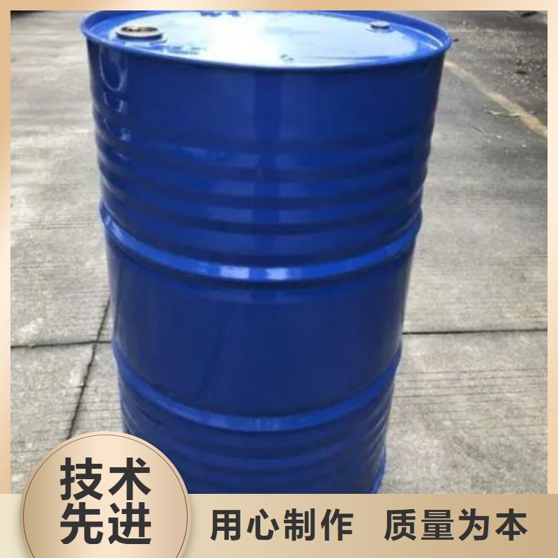 均三甲苯售后完善使用壽命長久