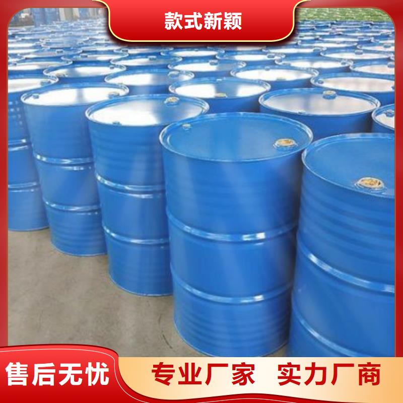 發(fā)貨及時(shí)的均三甲苯廠家本地貨源
