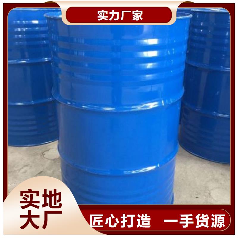 均三甲苯批發(fā)零售-定做_本元化工有限公司源頭工廠量大優(yōu)惠