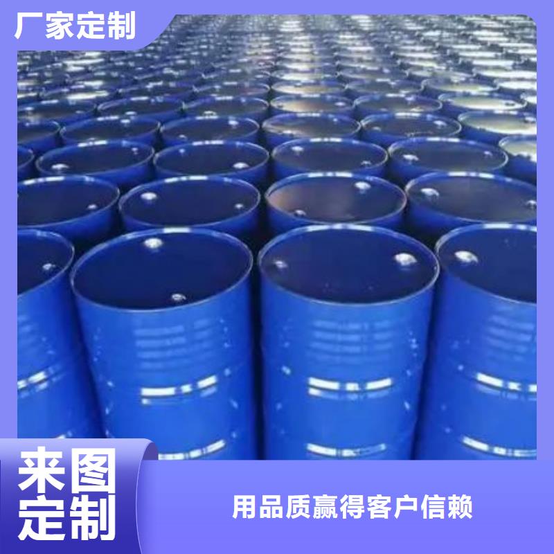 發(fā)貨及時的均三甲苯經(jīng)銷商源頭廠家經(jīng)驗豐富