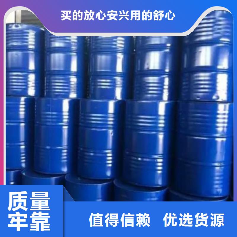 均三甲苯供應(yīng)商您身邊的廠家