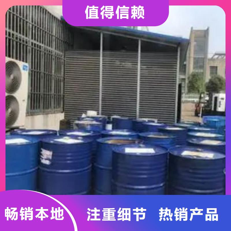 均三甲苯质保一年本地公司