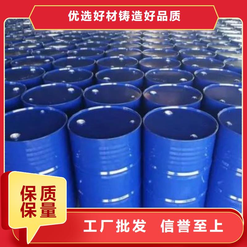 均三甲苯采購廠家匠心打造