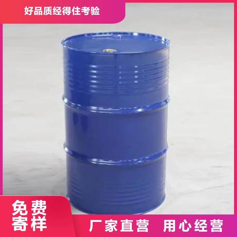 均三甲苯-口碑當?shù)胤丈?></div>
                        <div   id=