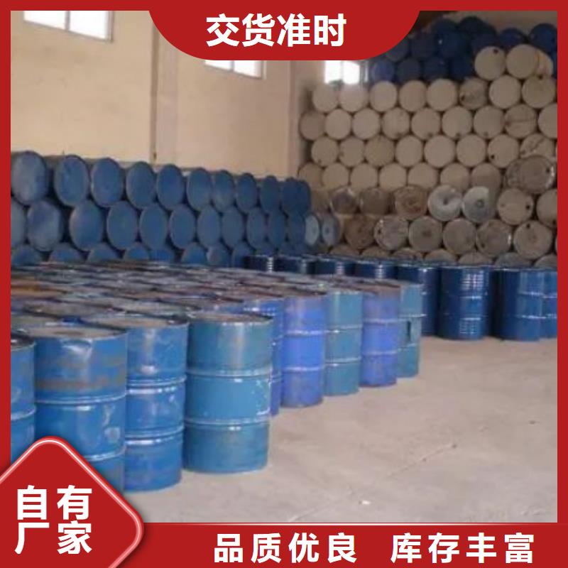 均三甲苯品質(zhì)與價(jià)格多年行業(yè)經(jīng)驗(yàn)