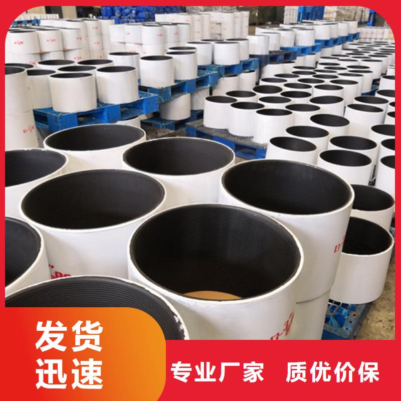 高質(zhì)量110S油管接箍供應(yīng)商買的放心安興用的舒心