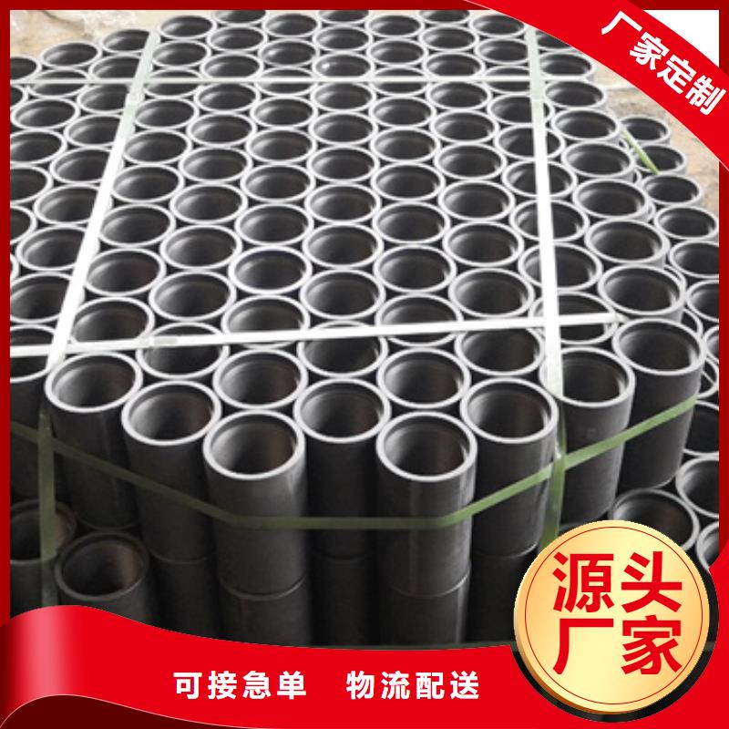 昆明13CR 80KSI套管接箍供應(yīng)商