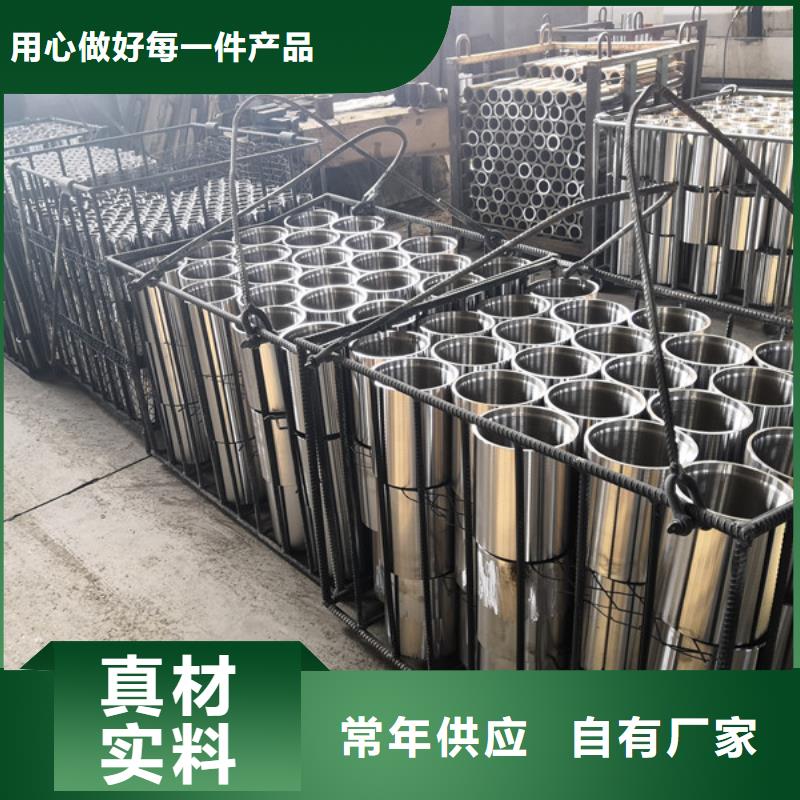 昆明13CR 80KSI套管接箍供應(yīng)商
