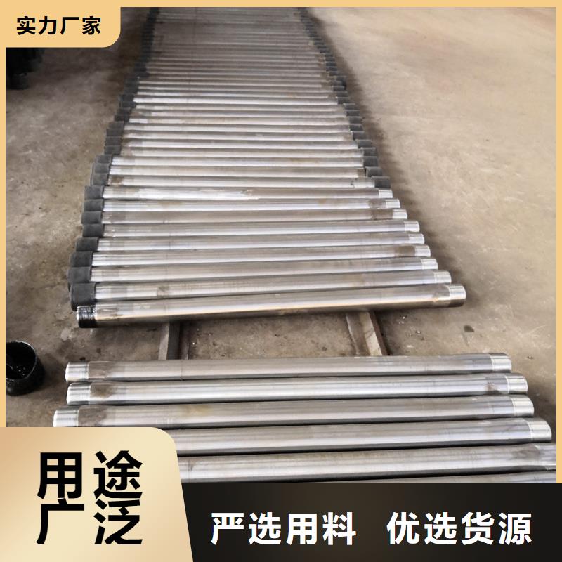 鐵嶺定制BEAR特殊扣套管短接的基地