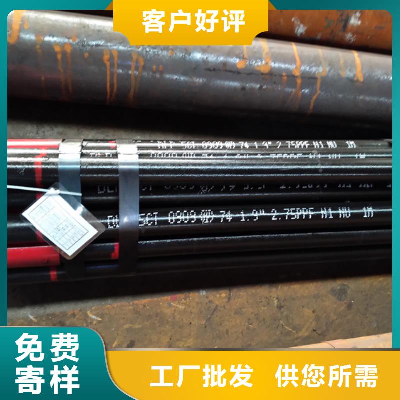 常年供應(yīng)3FT油管短節(jié)-靠譜一站式采購方便省心