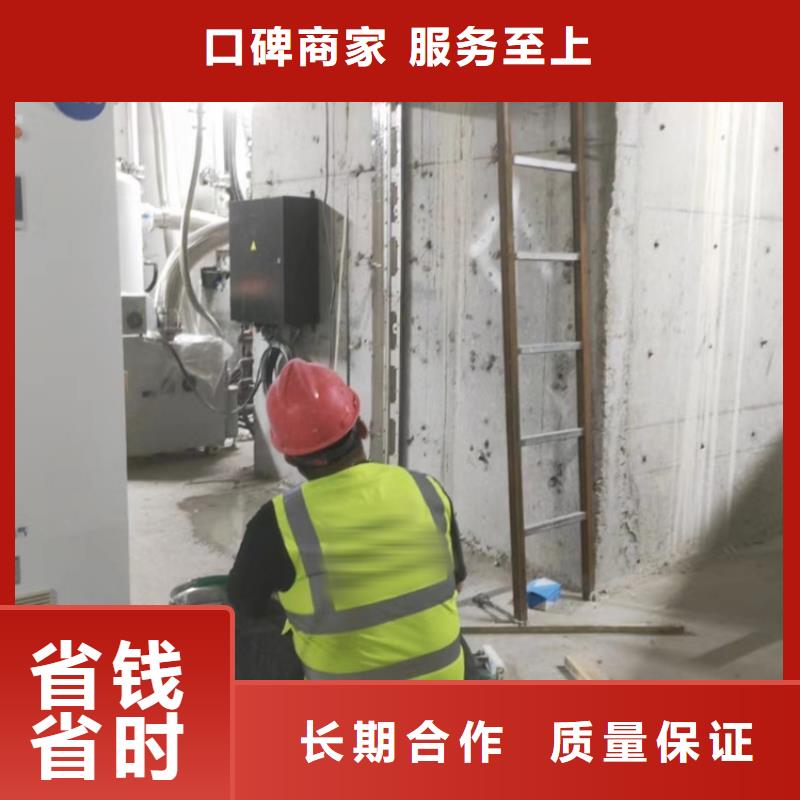 資訊:云浮混凝土設備基礎切割改造電話生產廠家