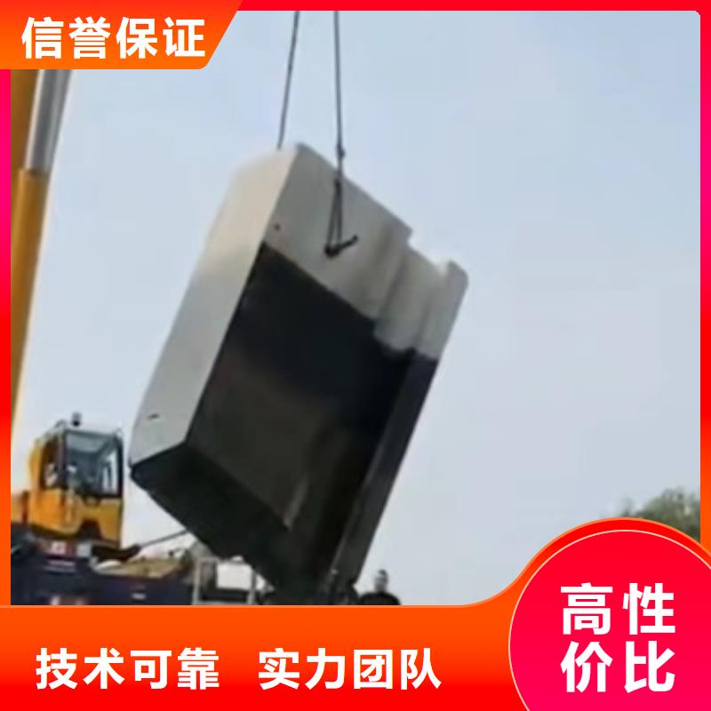 混凝土保護(hù)性切割公司同城制造商