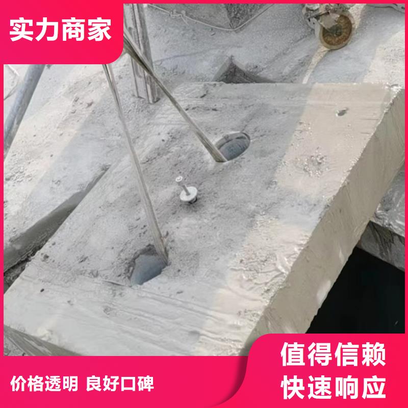 淮安市混凝土馬路切割聯(lián)系方式價(jià)格正規(guī)公司