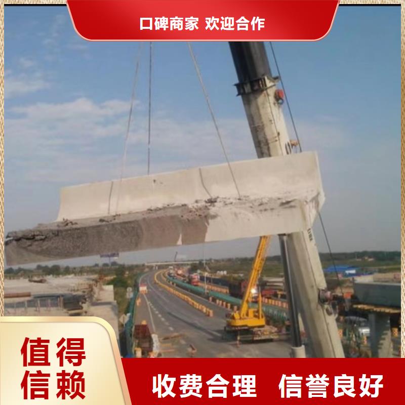 宣混凝土馬路切割技術(shù)比較好