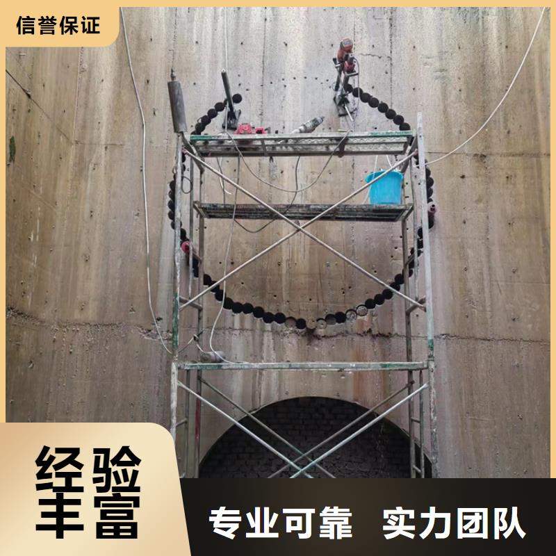 砼污水廠切割改造廠家團隊服務周到