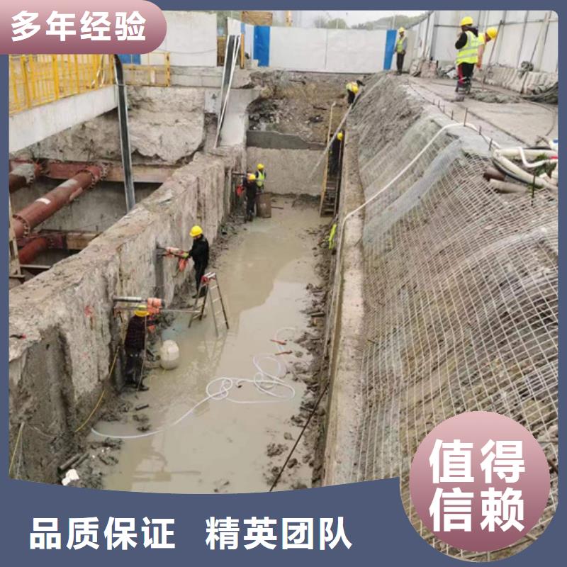 資訊:云浮混凝土設備基礎切割改造電話生產廠家