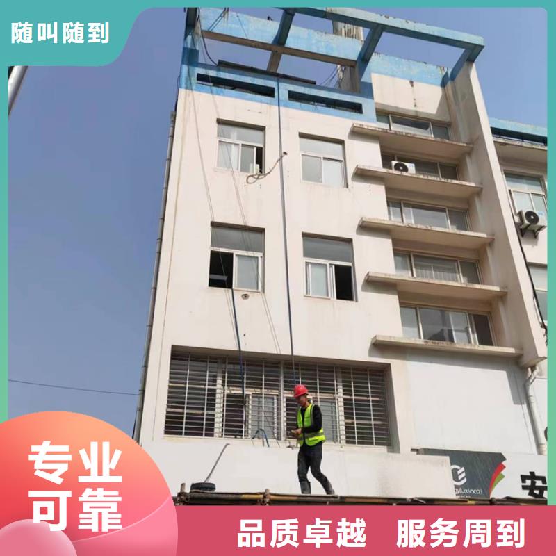 舟山市混凝土污水廠切割改造收費(fèi)標(biāo)準(zhǔn)高品質(zhì)