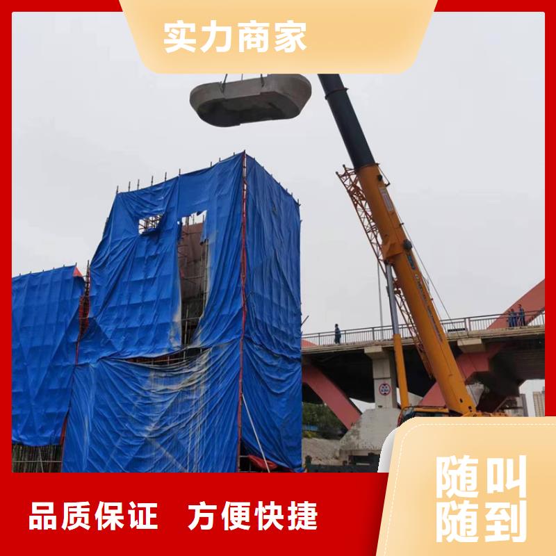 混凝土拆除鉆孔直銷廠家同城貨源