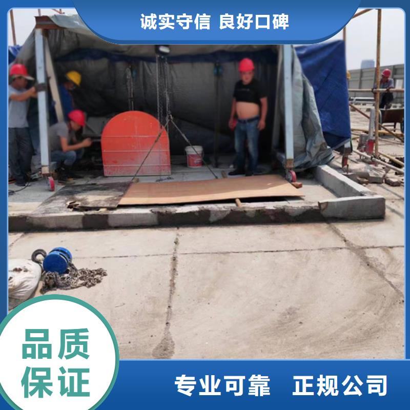 切割支撐梁切割隨叫隨到