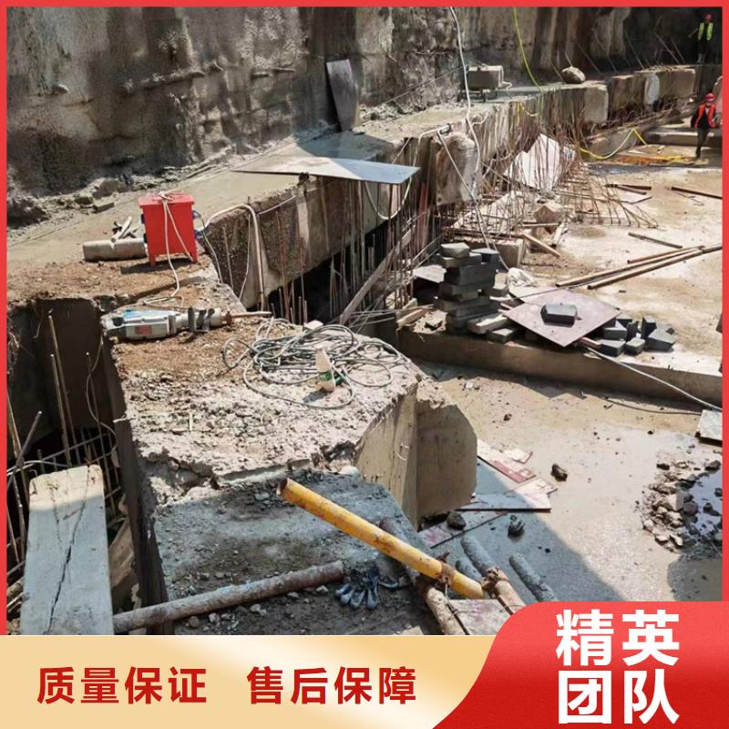 混凝土拆除鉆孔收費(fèi)標(biāo)準(zhǔn)明碼標(biāo)價(jià)