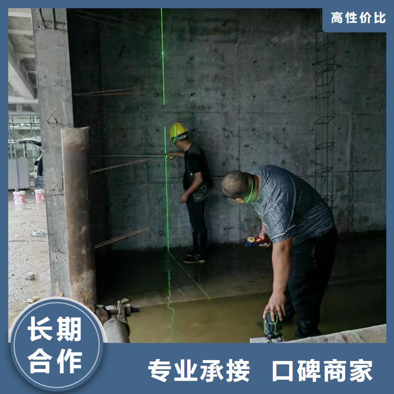 混凝土切割定制-混凝土切割廠家本地經(jīng)銷商