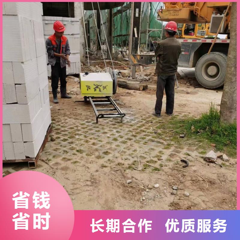 營口混凝土靜力切割專業(yè)公司