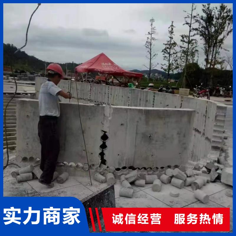 切割_橋梁切割技術(shù)精湛多年行業(yè)經(jīng)驗(yàn)
