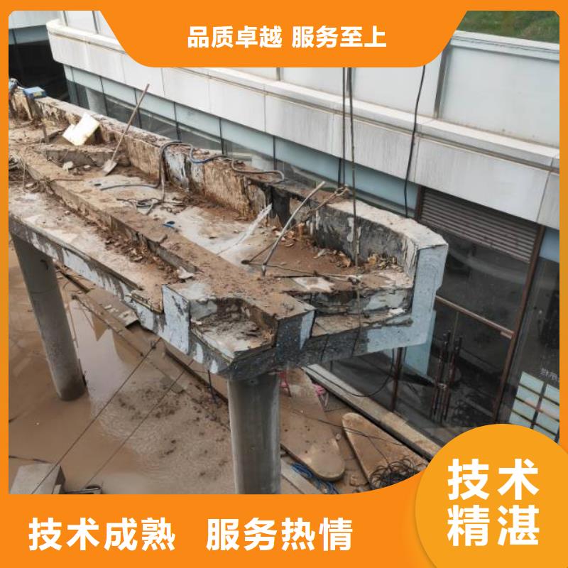 亳州市混凝土污水廠切割改造附近施工隊(duì)明碼標(biāo)價(jià)