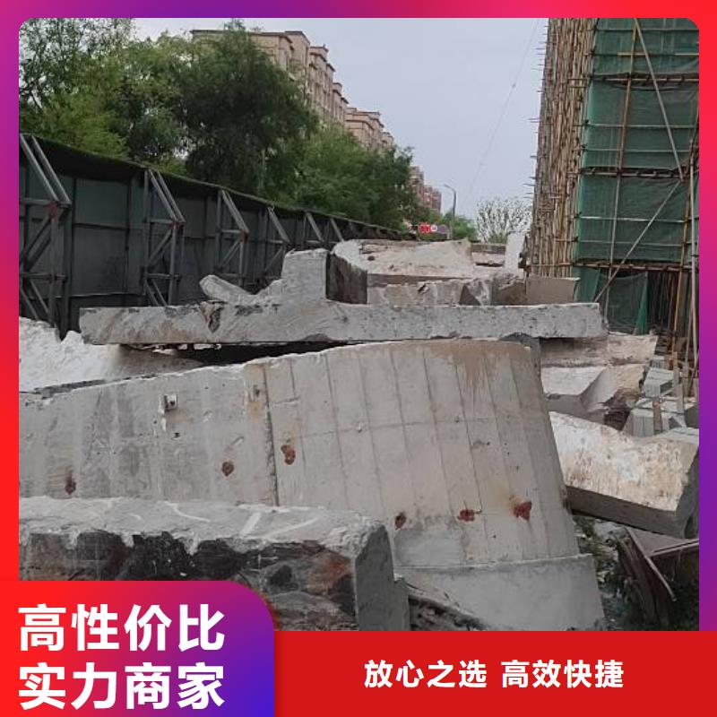 寧波市混凝土污水廠切割改造聯(lián)系公司當(dāng)?shù)貜S家