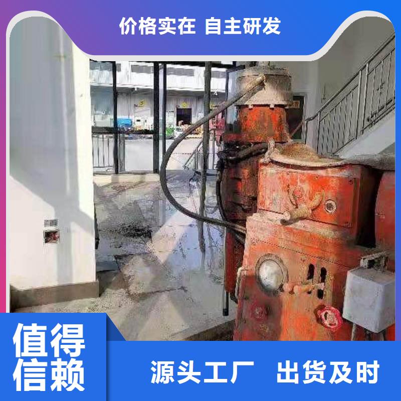 基礎(chǔ)下沉加固生產(chǎn)定做本地廠家