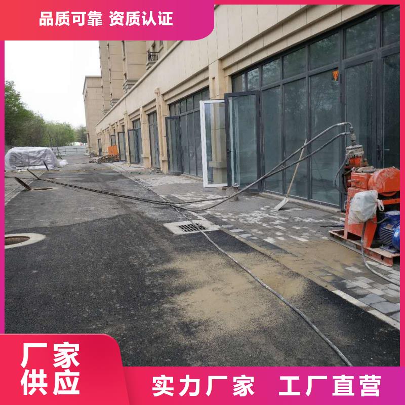 地基注漿-廠房下沉注漿實(shí)力雄厚品質(zhì)保障同城品牌