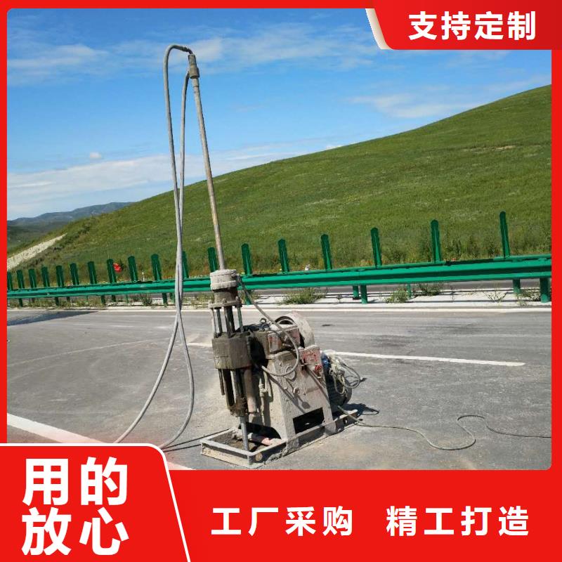 地基注漿小導(dǎo)管注漿支持拿樣同城品牌