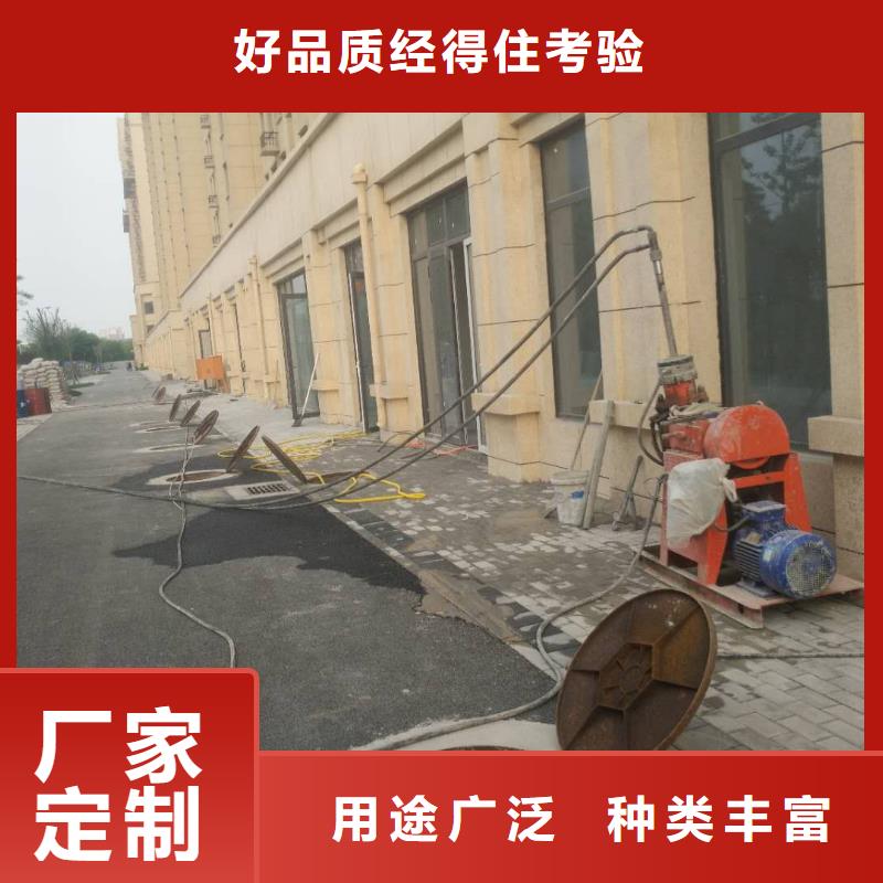 公路壓漿優(yōu)質(zhì)原料