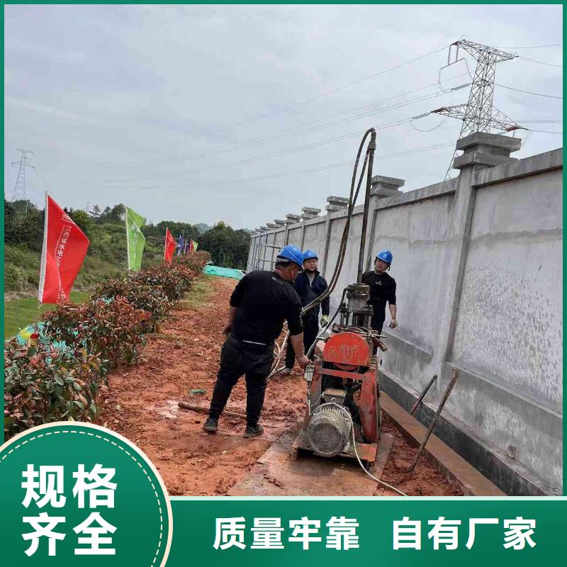 地面下沉（塌陷）注漿常年供貨廠家直接面向客戶