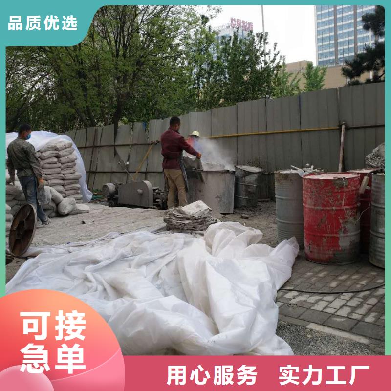 優(yōu)質(zhì)地基加固的廠家產(chǎn)地直供