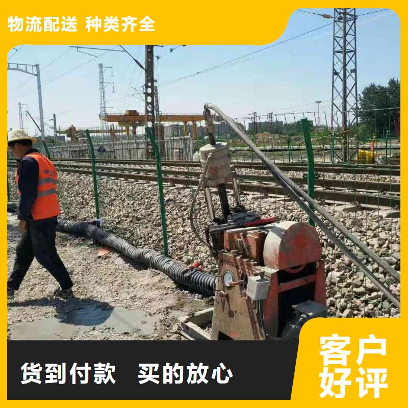 地基注漿加固-地基注漿加固圖文介紹同城經(jīng)銷商