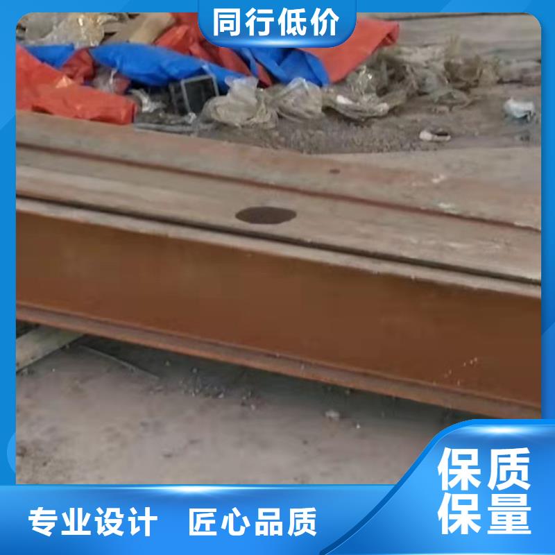 地基下沉加固全國(guó)供應(yīng)一手價(jià)格