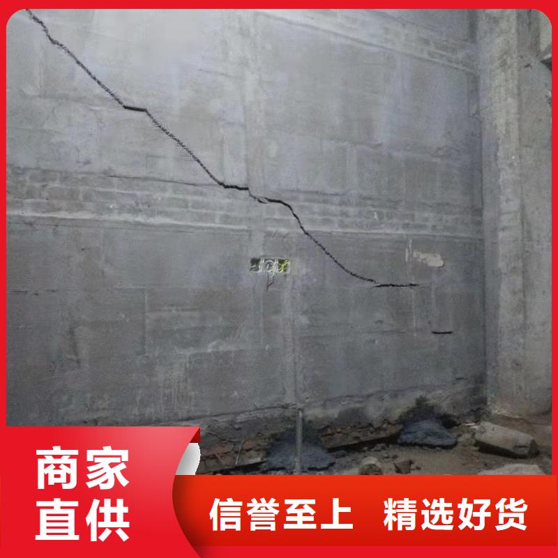 價格低的高聚合物注漿現(xiàn)貨廠家甄選好廠家