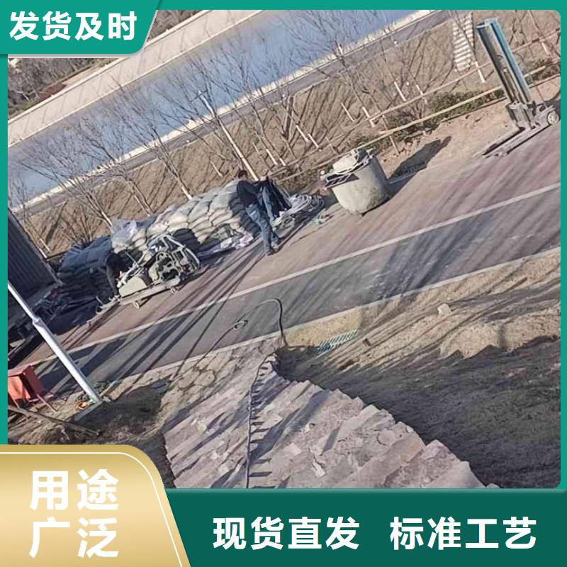 路基下沉注漿質(zhì)優(yōu)價(jià)廉本地公司